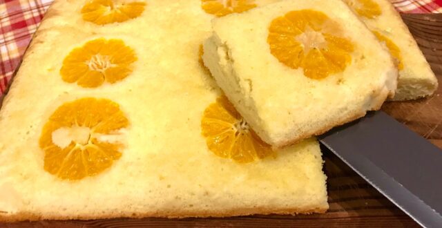 Torta di Mandarini e Limone: Un Dolce Delizioso da Gustare